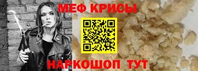 прущая мука Свободный