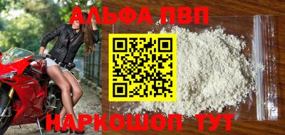 хмурый Севастополь