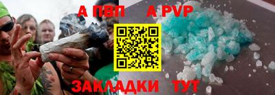 прущая мука Свободный