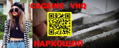 прущая мука Свободный