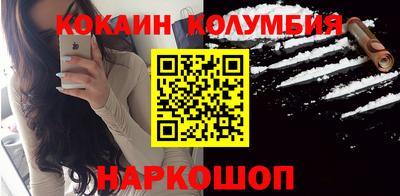 хмурый Севастополь