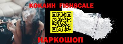 хмурый Севастополь