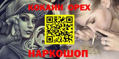 хмурый Севастополь