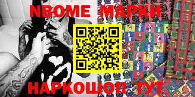 прущая мука Свободный