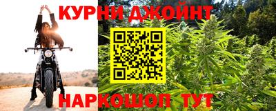 прущий лед Северобайкальск