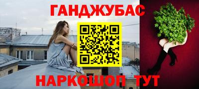прущая мука Свободный