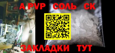 прущая мука Свободный