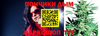 прущая мука Свободный