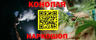 прущий лед Северобайкальск