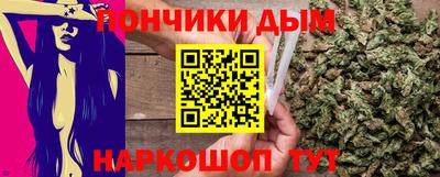 хмурый Севастополь