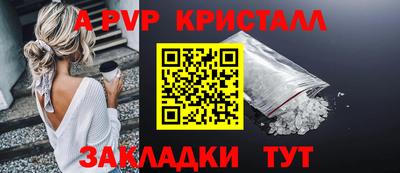 прущая мука Свободный