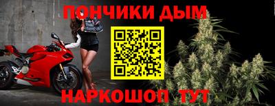 прущий лед Северобайкальск