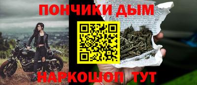хмурый Севастополь