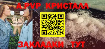 хмурый Севастополь