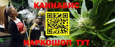 прущий лед Северобайкальск