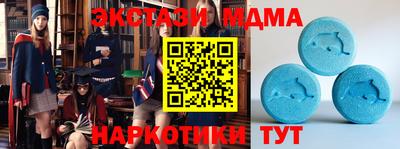 прущая мука Свободный