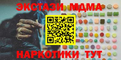 прущая мука Свободный