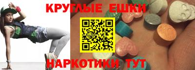 хмурый Севастополь
