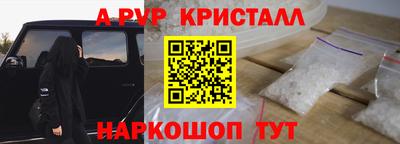 прущая мука Свободный
