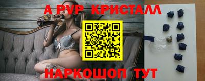 хмурый Севастополь