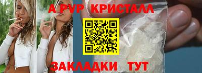 хмурый Севастополь