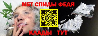 прущая мука Свободный