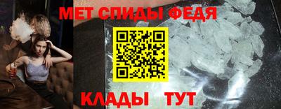 прущий лед Северобайкальск
