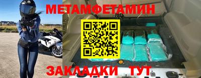 хмурый Севастополь