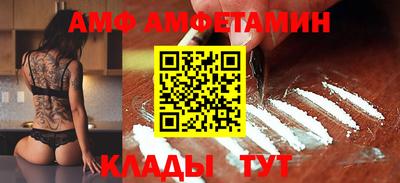 прущая мука Свободный
