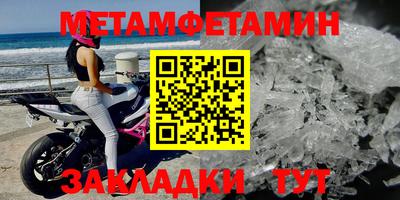 прущая мука Свободный