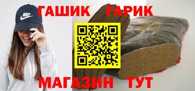 прущая мука Свободный