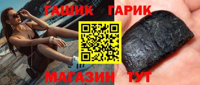 прущая мука Свободный