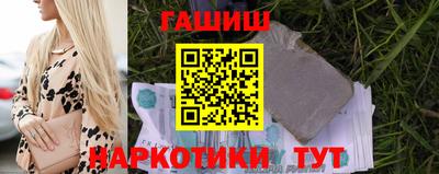 прущая мука Свободный