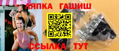прущая мука Свободный