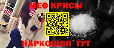 прущая мука Свободный