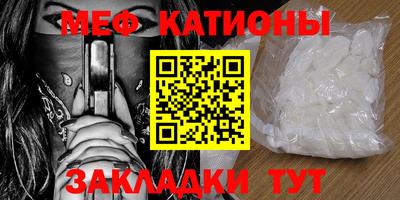 прущий лед Северобайкальск