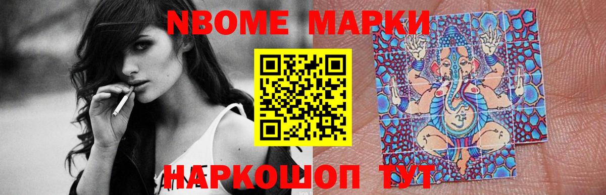 LSD-25 экстази кислота  Вход с VPN  Полысаево  LSD-25 экстази кислота 
